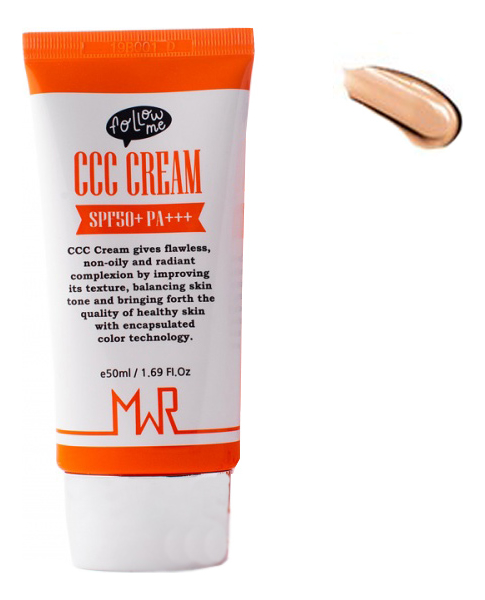 

Корректирующий крем для лица MWR Eco ССС Cream 50мл: Dark, Корректирующий крем для лица MWR Eco ССС Cream 50мл