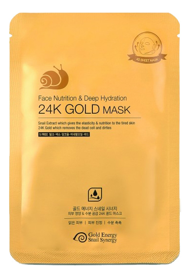 

Маска для лица питательная Face Nutrition & Deep Hydration 24K Gold Mask: Маска 1шт, Маска для лица питательная Face Nutrition & Deep Hydration 24K Gold Mask