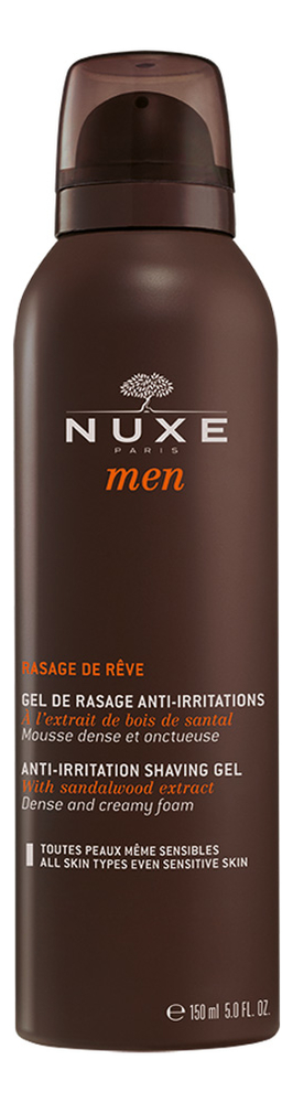 

Гель для бритья Men Anti-Irritation Shaving Gel 150мл