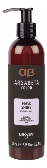 Маска для волос Argabeta Color Mask Shine: Маска 250мл маска для волос argabeta veg carbon mask detox маска 250мл