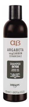 Шампунь для волос Argabeta Veg Carbon Shampoo Detox