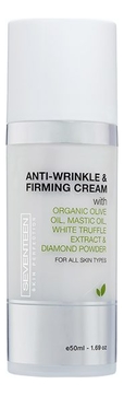 Укрепляющий крем для лица против морщин Anti-Wrinkle Firming Cream 50мл