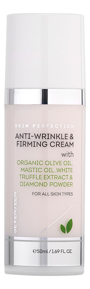 

Укрепляющий крем для лица против морщин Anti-Wrinkle Firming Cream 50мл