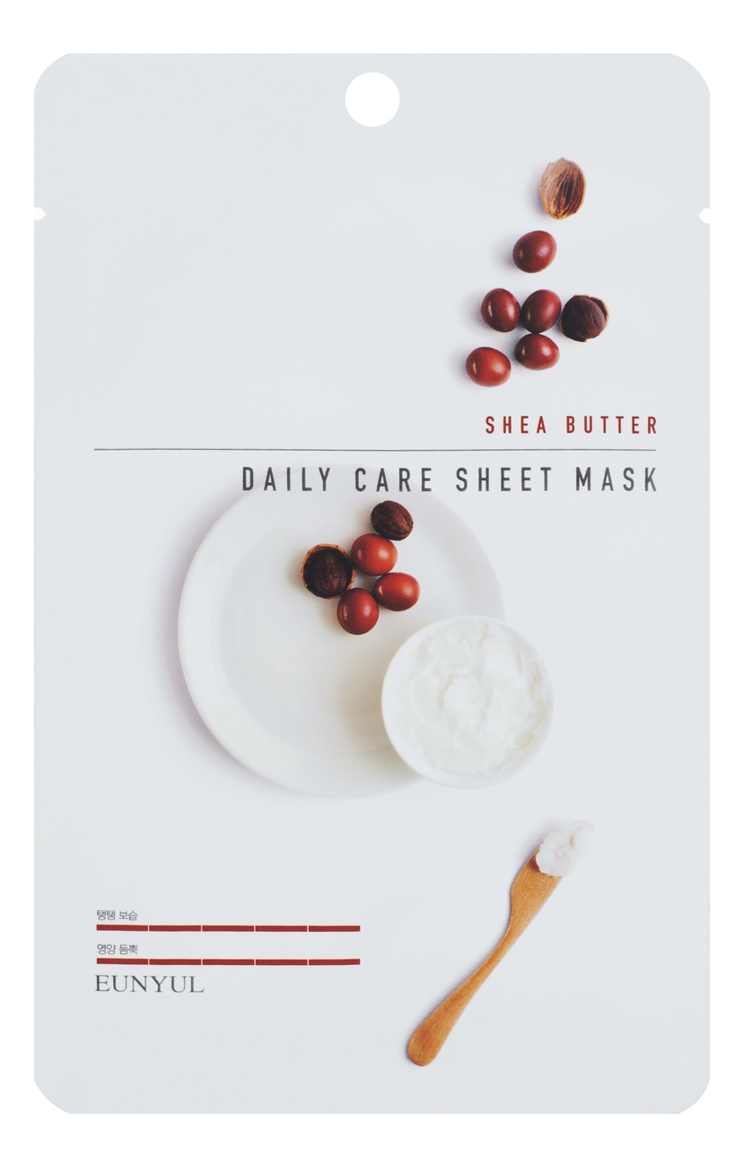 

Тканевая маска для лица с маслом ши Shea Butter Daily Care Sheet Mask 22г: Маска 3шт, Тканевая маска для лица с маслом ши Shea Butter Daily Care Sheet Mask 22г