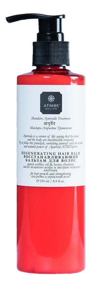 

Восстанавливающий бальзам для волос Regenerating Hair Balm Mandara Ayurvedic Treatment 250мл