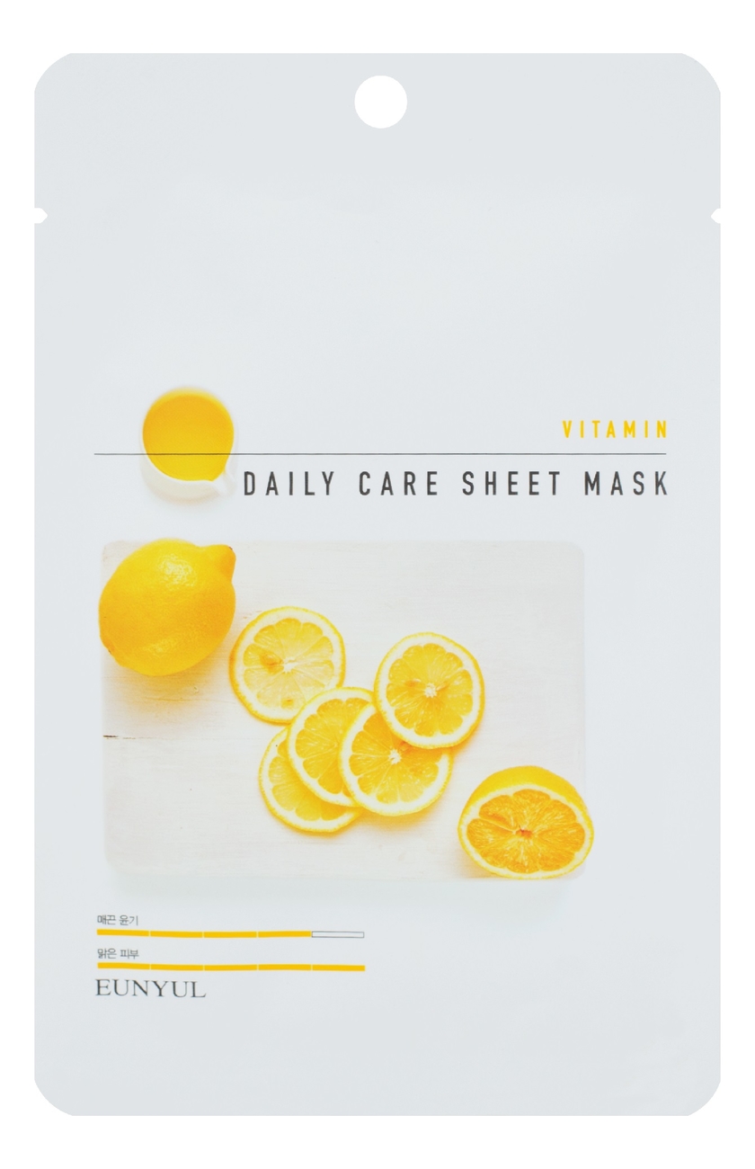 

Тканевая маска для лица с витаминами Vitamin Daily Care Sheet Mask 22г: Маска 3шт, Тканевая маска для лица с витаминами Vitamin Daily Care Sheet Mask 22г