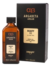 Dikson Масло с аргановым маслом и бета-кератином Argabeta Argan Beauty Oil