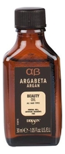 Dikson Масло с аргановым маслом и бета-кератином Argabeta Argan Beauty Oil