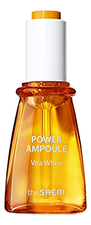 The Saem Осветляющая сыворотка для лица Power Ampoule Vita-white 35мл