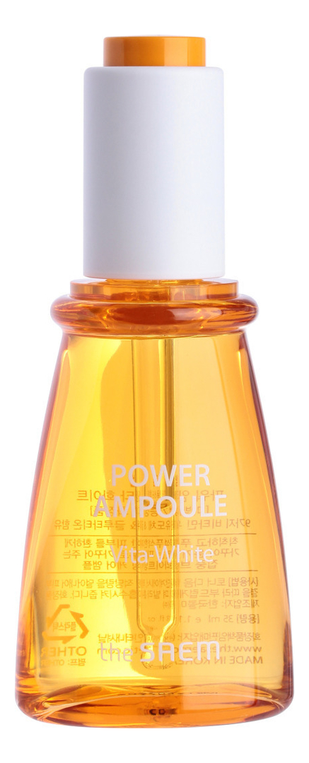 

Осветляющая сыворотка для лица Power Ampoule Vita-white 35мл