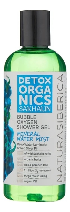 

Гель для душа Кислородный Detox Organics Sakhalin 270мл