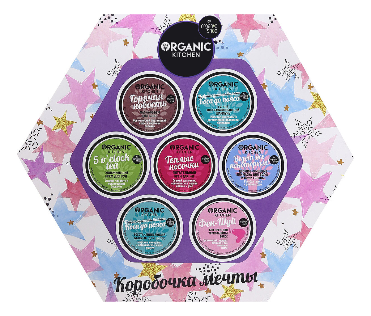 

Набор Коробочка мечты Organic Kitchen