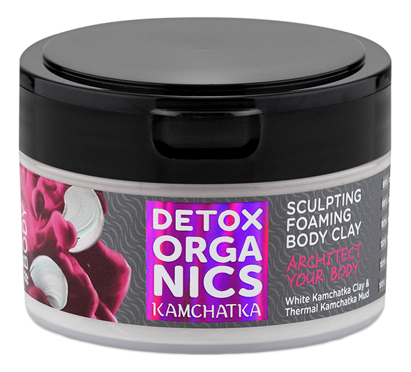 

Моделирующая глина для тела Detox Organics Kamchatka 200мл