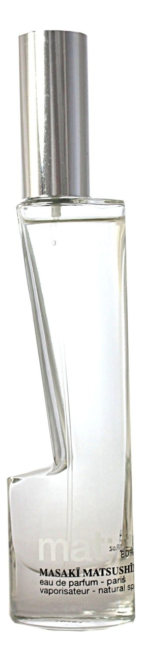 Mat,: парфюмерная вода 8мл фотобаннер 250 × 200 см с фотопечатью люверсы шаг 1 м зелёная стена