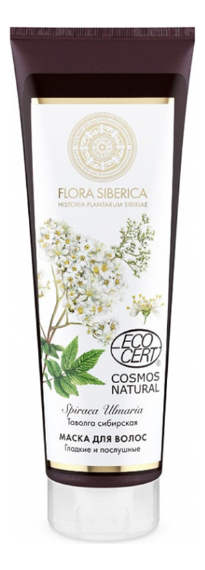 

Маска для волос Гладкие и послушные Сибирская таволга Flora Siberica 200мл