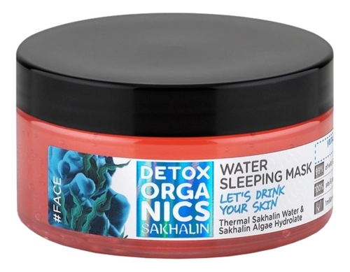 

Ночная маска для лица увлажняющая Detox Organics Sakhalin 100мл