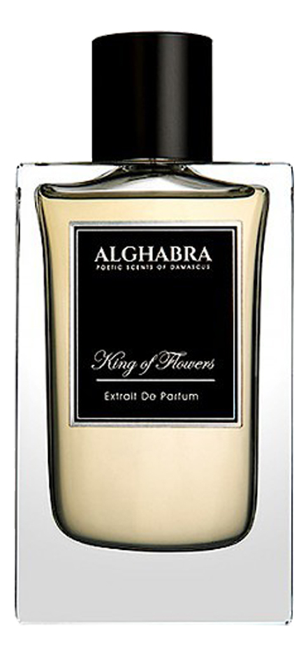 

King Of Flowers: духи 50мл, King Of Flowers
