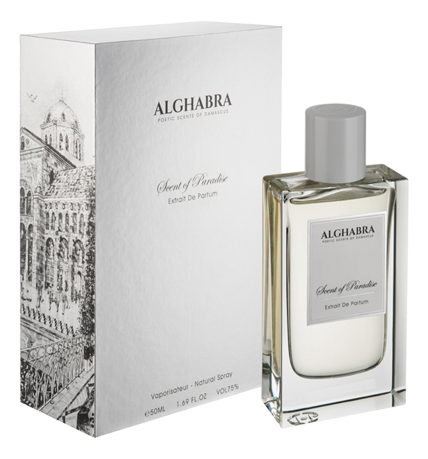 Scent Of Paradise: духи 50мл