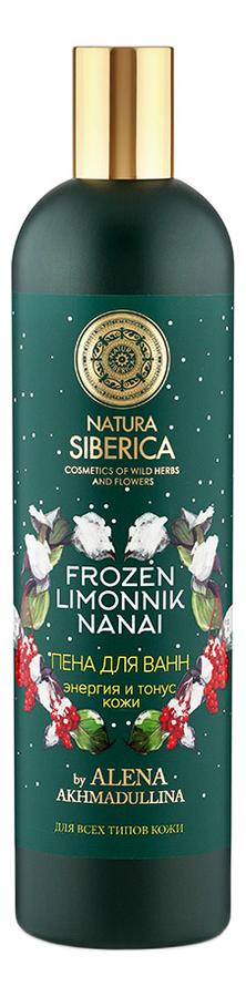 

Пена для ванн Энергия и тонус кожи Frozen Limonnik Nanai Alena Akhmadullina 550мл