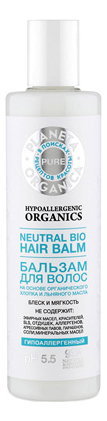 

Бальзам для волос Блеск и мягкость Neutral Bio Balm 280мл
