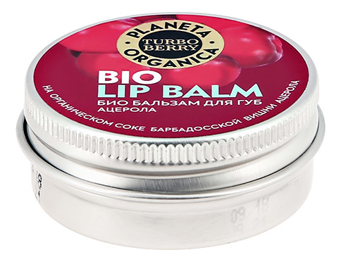 

Бальзам для губ с соком барбадосской вишни ацерола Bio Lip Balm 15мл