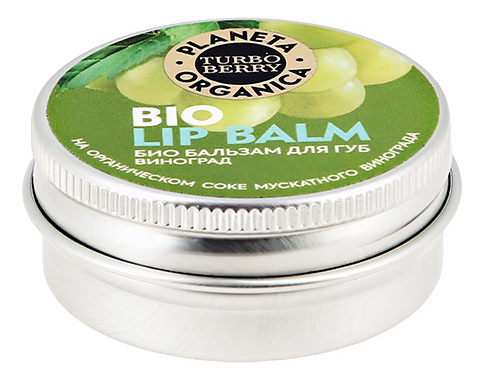

Бальзам для губ с соком мускатного винограда Bio Lip Balm 15мл
