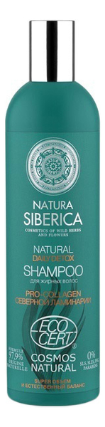 Шампунь для волос Natural Daily Detox Shampoo 400мл