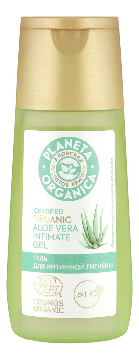 

Гель для интимной гигиены Certified Organic Aloe Vera Intimate Gel 150мл