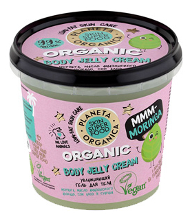 Увлажняющий гель для тела Organica Body Jelly Cream 360мл