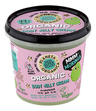 Planeta Organica Увлажняющий гель для тела Organica Body Jelly Cream 360мл