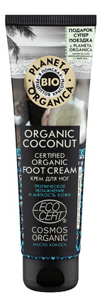 

Крем для ног Organic Coconut Certified Organic Foot Cream 75мл