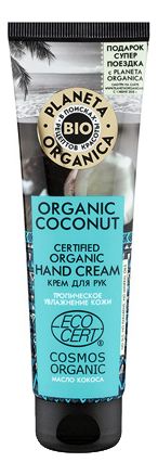 

Крем для рук Organic Coconut Certified Organic Hand Cream 75мл