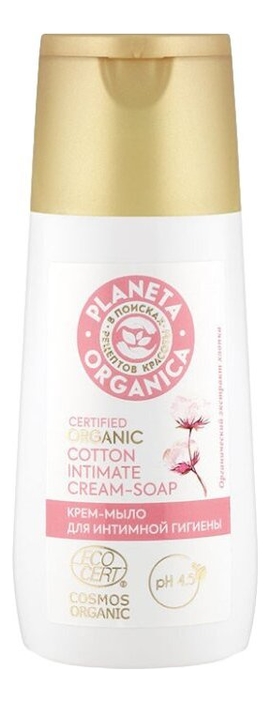 

Крем-мыло для интимной гигиены Certified Organic Cotton Intimate Cream-Soap 150мл