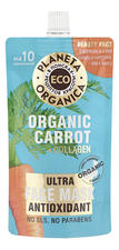 Planeta Organica Антиоксидантная маска для лица Eco Organic Carrot 100мл