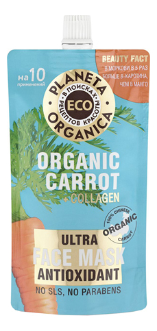 

Антиоксидантная маска для лица Eco Organic Carrot 100мл