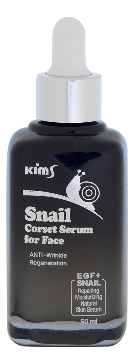 

Сыворотка для лица с муцином улитки Snail Corset Serum For Face 50мл