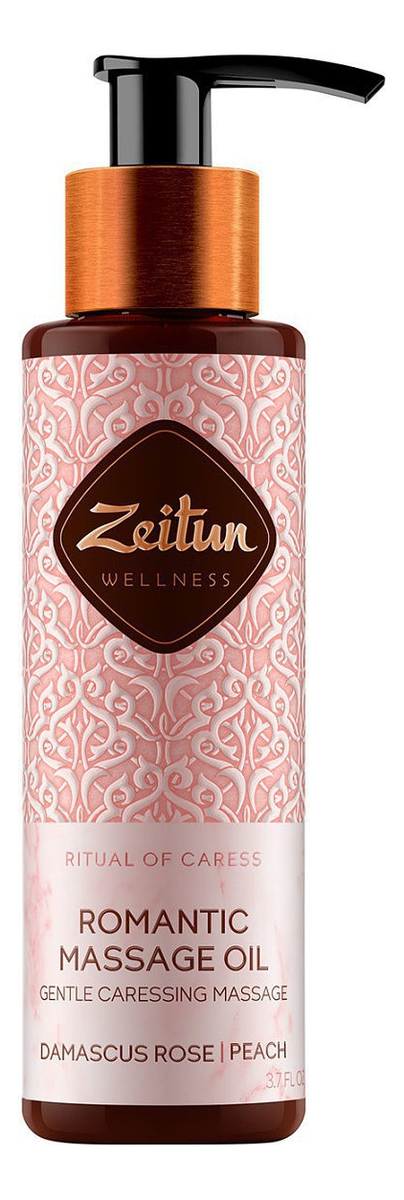

Массажное масло с маслом дамасской розы Ритуал нежности Romantic Massage Oil 110мл