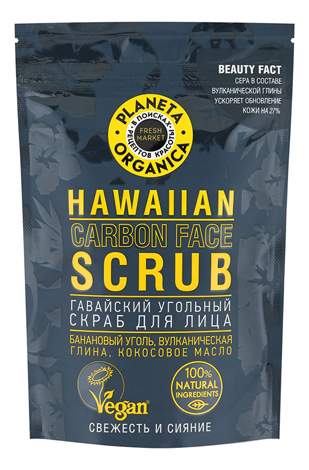 

Гавайский угольный скраб для лица Hawaiian Carbon Face Scrub 100мл