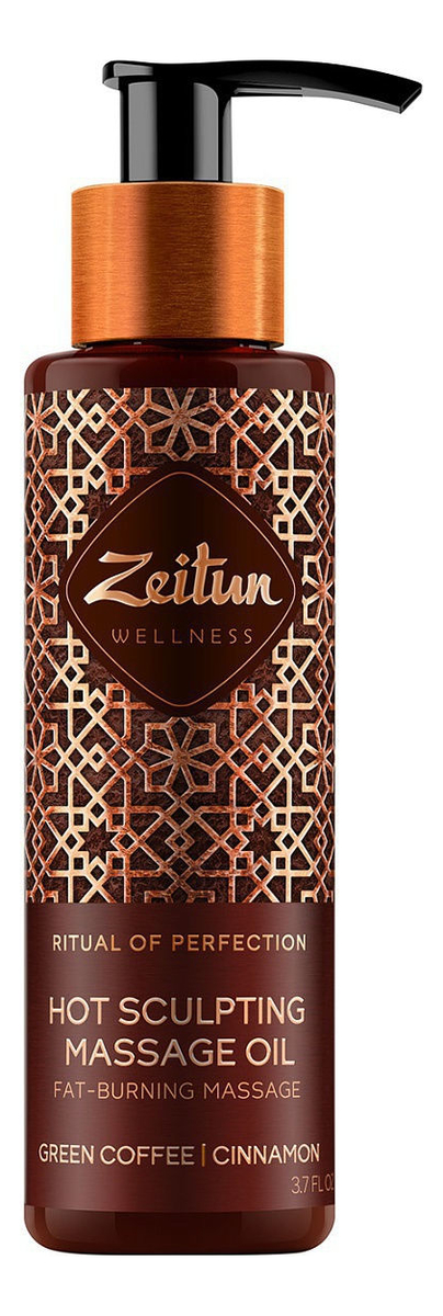 

Горячее моделирующее массажное масло Ритуал совершенства Hot Sculping Massage Oil 110мл