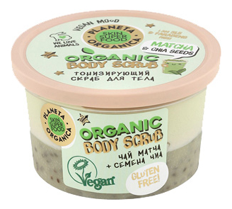 

Тонизирующий скраб для тела Чай матча и семена чиа Organic Natural Body Scrub 250мл
