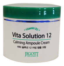 Jigott Успокаивающий ампульный крем для лица Vita Solution 12 Calming Ampoule Cream 100мл