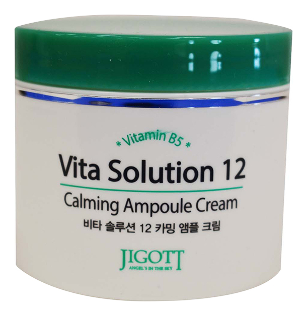 Успокаивающий ампульный крем для лица Vita Solution 12 Calming Ampoule Cream 100мл