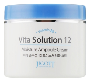 Увлажняющий крем для лица Vita Solution 12 Moisture Ampoule Cream 100мл