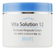 Jigott Увлажняющий крем для лица Vita Solution 12 Moisture Ampoule Cream 100мл