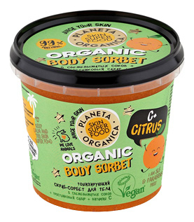 

Тонизирующий скраб-сорбет для тела Organic Body Sorbet C+ Citrus 485г