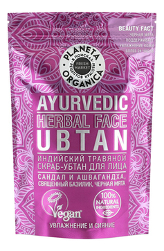Индийский травяной скраб-убтан для лица Ayurvedic Herbal Face Ubtan 100г
