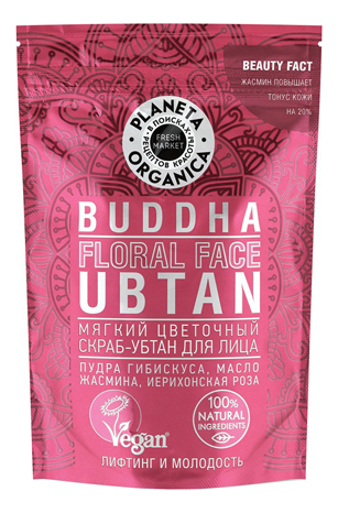 

Мягкий цветочный скраб-убтан для лица Buddha Floral Face Ubtan 100г