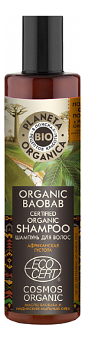 

Шампунь для волос Organic Baobab Certified Organic Shampoo 280мл