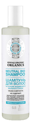 

Шампунь для волос Объем и мягкость Pure Neutral Bio Shampoo 280мл