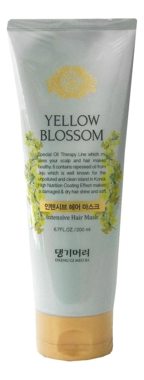 цена Восстанавливающая маска для волос Yellow Blossom Intensive Hair Mask 200мл